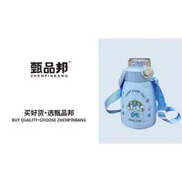 JK21颜色随机大肚杯保温杯吸管水杯