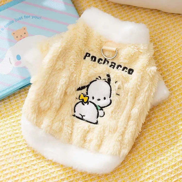 可爱炸街宠物加厚绒衣冬季保暖泰迪比熊狗狗衣服猫咪必备秋冬加绒