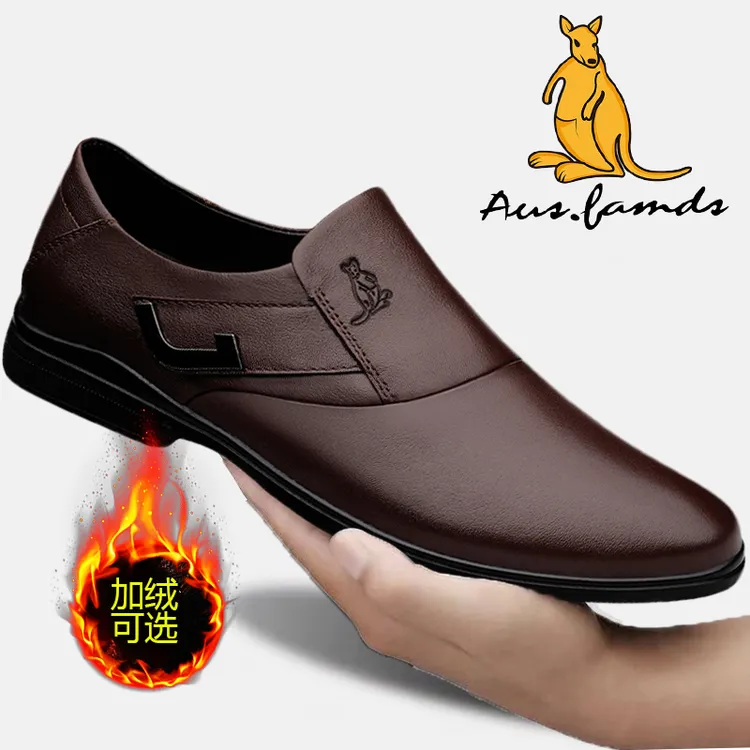 澳洲名袋鼠冬季加绒保暖真皮商务休闲皮鞋男士软底英伦风棉皮鞋男