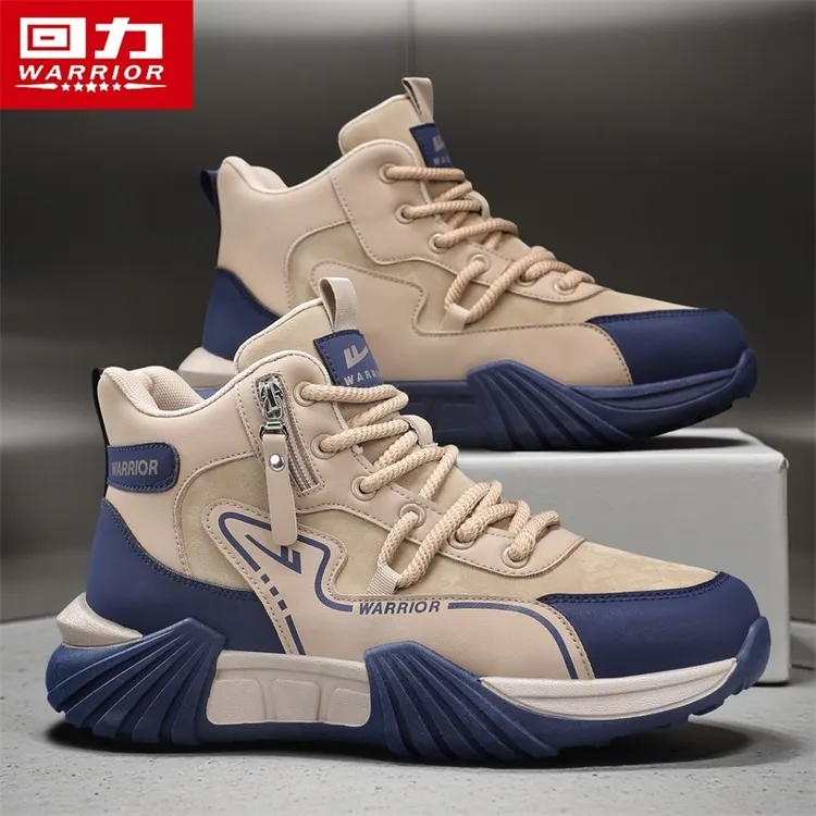 回力男鞋冬季2025新款高帮休闲运动老爹户外登山徒步防滑厚底潮鞋