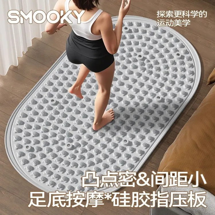 【实心真硅胶】SMOOKY猫爪11磁石足弓训练超慢跑指压板足底按摩垫