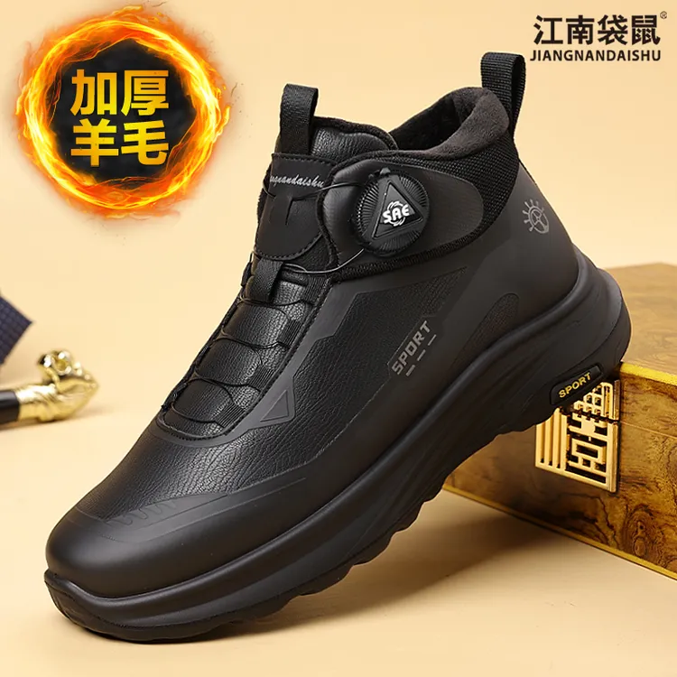 江南袋鼠冬季棉鞋男羊毛皮毛一体雪地靴男士运动保暖鞋高帮男棉靴