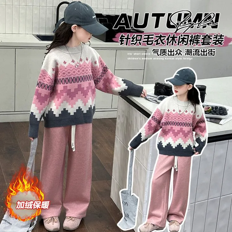 女童毛衣秋冬2025新款加厚打底衫洋气时髦中大童冬款菱形内搭上衣