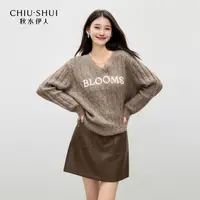 秋水伊人V领毛针织衫2025年冬季新款女上衣625409E100263