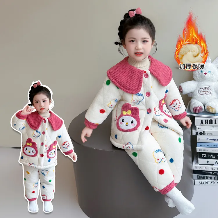 宝宝加绒加厚睡衣女童冬装三层夹棉家居服儿童冬季保暖睡衣两件套