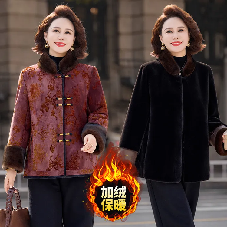 新中式妈妈大衣加厚水貂绒外套中老年女装宽松妈妈装气质毛呢大衣