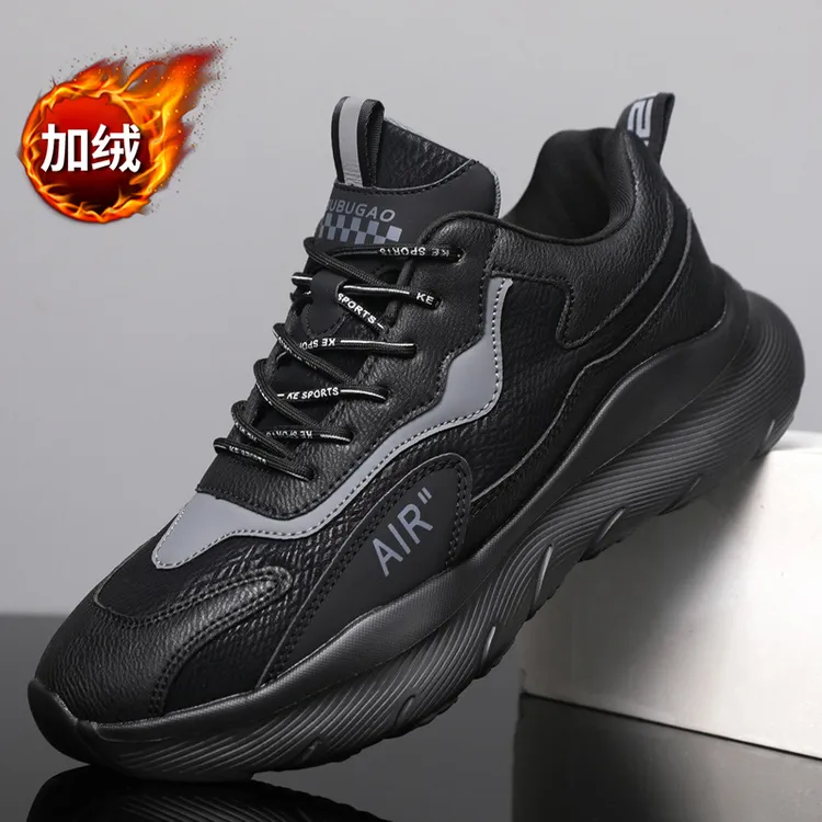 冬季鞋子男士加绒防滑秋冬保暖鞋爆款冬季棉鞋棉鞋男士