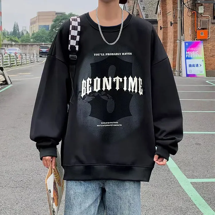 2025圆领卫衣男秋季宽松潮流帅气打底衫初中高中学生长袖T恤大码