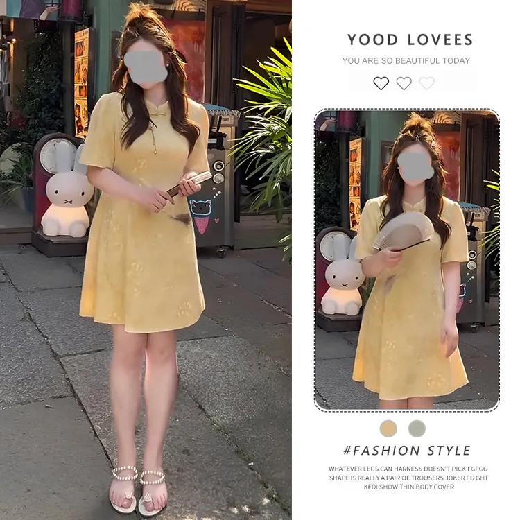 大码女装新中式国风暗纹缇花改良旗袍裙夏季微胖mm气质盘扣连衣裙