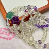 8mm凤九多宝跑环手串（多样性发其一）k054 my