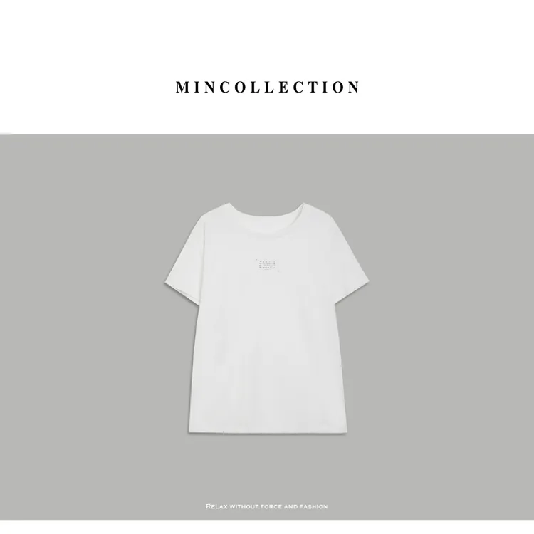 DE Mincollection数字白T/合身版数字印花通勤休闲打底T恤55805