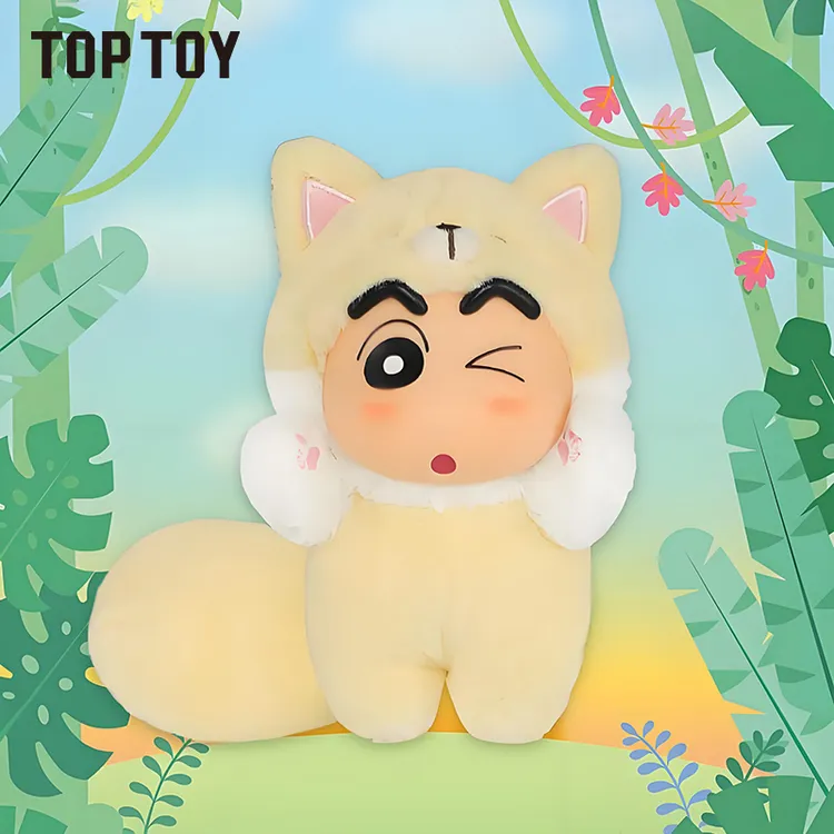【生日礼物】TOP TOY蜡笔小新大尾巴系列搪胶毛绒挂件盲盒可爱正版