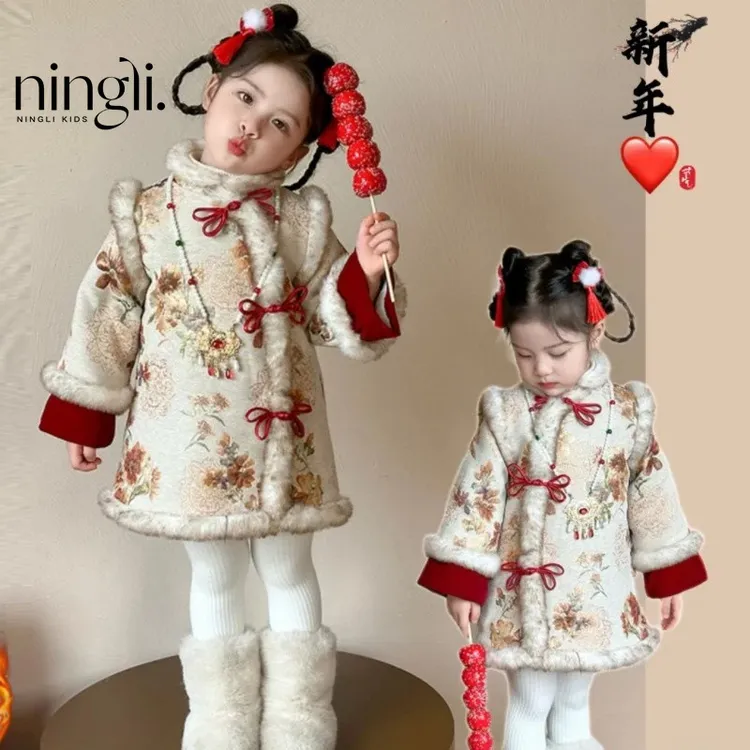 女童加绒旗袍裙秋冬季新款中式国风格格装儿童加厚过年拜年服