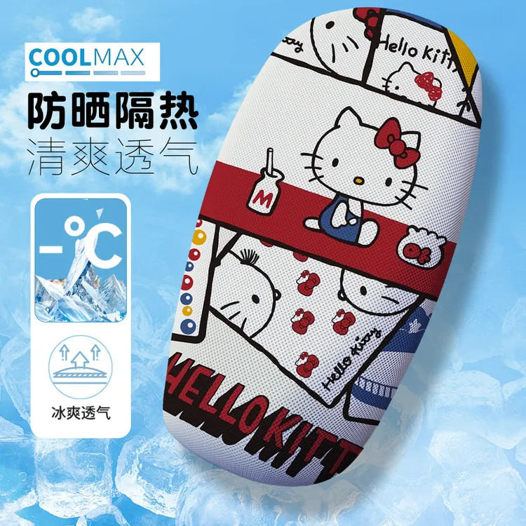 哈喽凯蒂电动车座隔热套卡通可爱电动车座套HelloKitty电动车坐垫