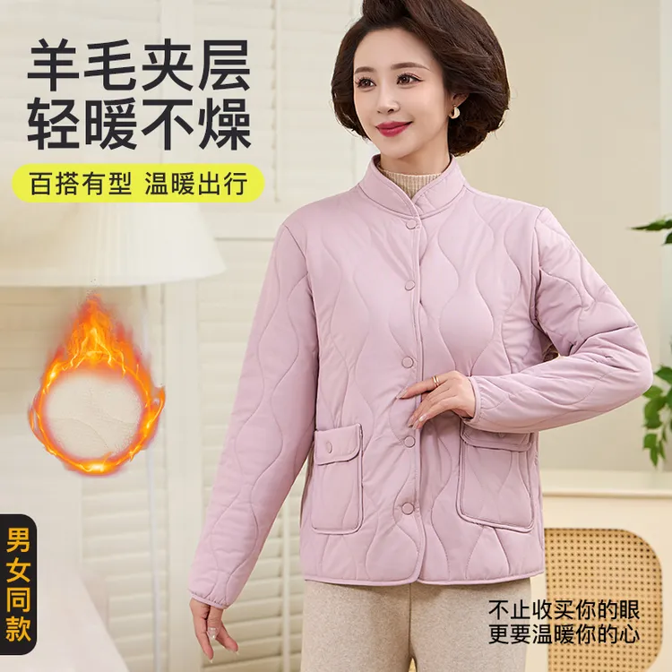 保暖薄款水洗厚款男女防水棉服棉衣冬季棉袄秋冬外套羊毛