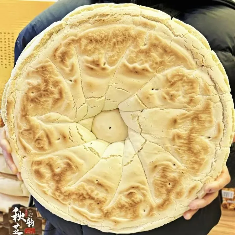 西北特产甘肃平凉锅盔大饼子麦香馍馍白吉饼硬面锅盔原味老面手工