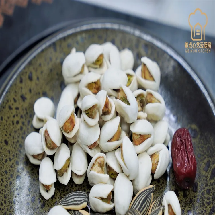 象形开心果酥教程