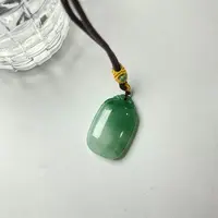 【逍遥】非洲翠无事牌吊坠*YDYZD/YY2491/多样性发/1件