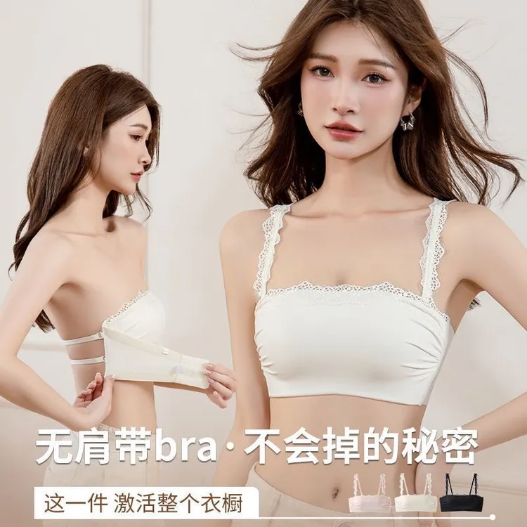 【聚拢舒服蕾】蕾丝内衣少女小胸显大性感美背无肩带防滑夏季文胸罩