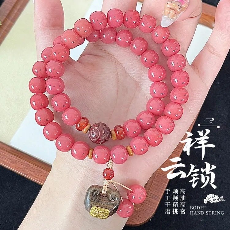 手串树莓粉女款女士女生手持胖猪大肠菩提苹果盘玩文玩手链盘手串