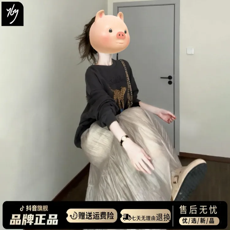 法式慵懒松弛感穿搭连衣裙子女装早秋季2025新款卫衣珠光长裙套装
