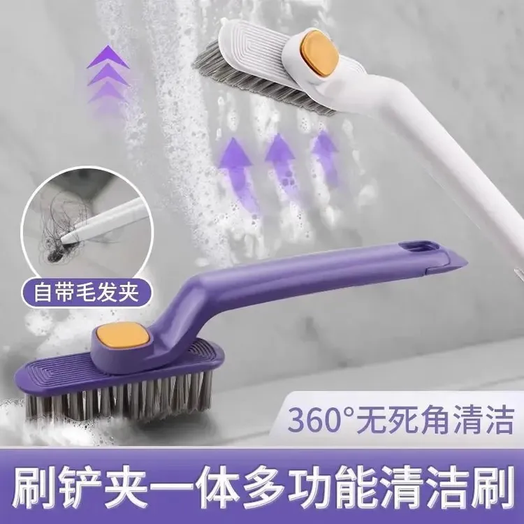 多功能旋转浴室缝隙刷卫生间死角硬毛刷地板刷地缝刷洗手台清洁刷