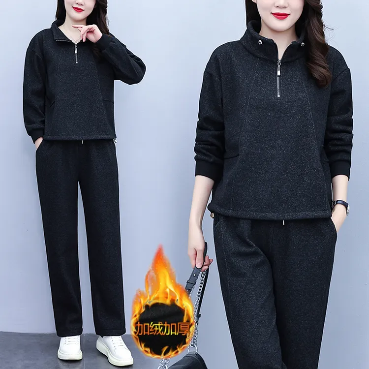 大码女装2025冬季加绒加厚休闲洋气套装宽松时尚显瘦气质两件套