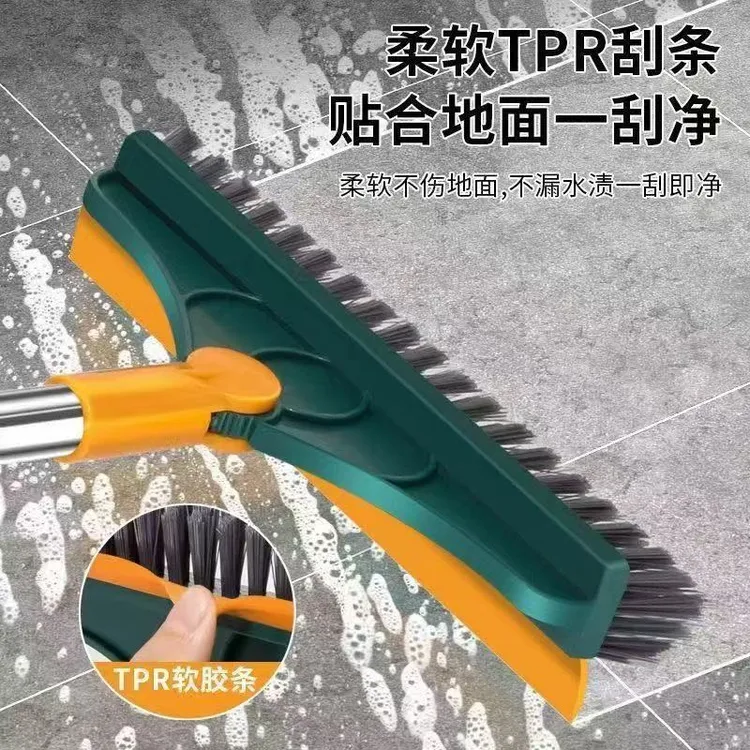 卫生间刷子四合一地缝刷尖型地板刷浴室厕所家用长柄硬毛刷子