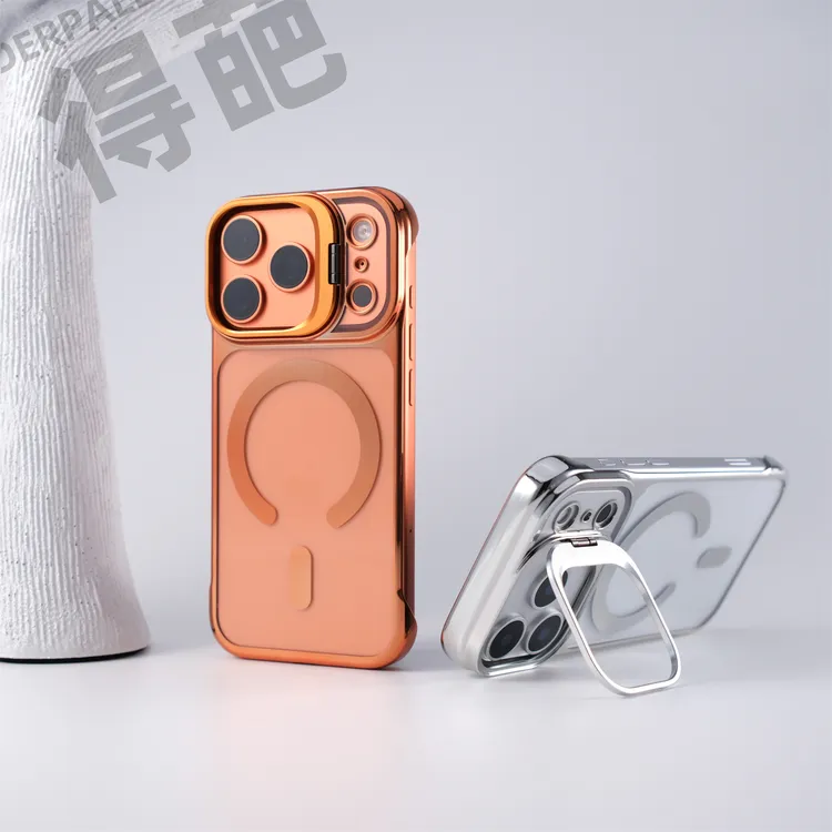 得葩电镀无边框支架苹果17promax磁吸手机壳iphone16透明壳15华为