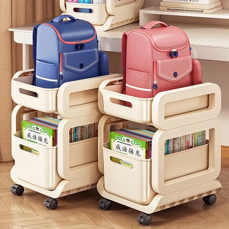 家用书桌书包置物架落地可移动办公室桌边储物架教室放书收纳架