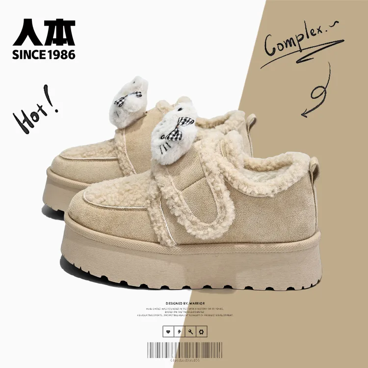 人本加绒可爱棉鞋女2025冬季新款时尚少女猫毛毛鞋保暖厚底面包鞋