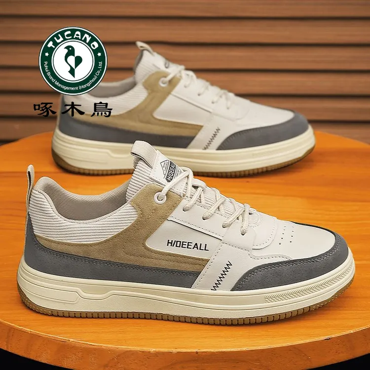 啄木鸟2024男鞋新款透气男士鞋子潮流耐磨百搭防滑运动休闲板鞋
