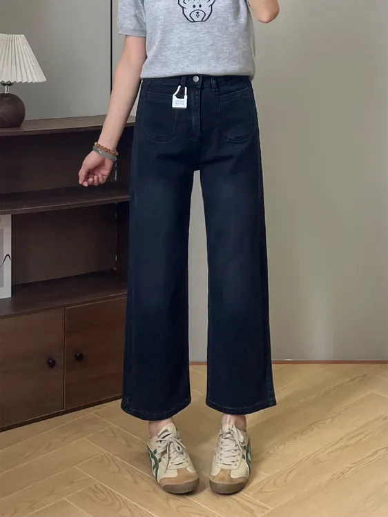 牛仔裤女款爆款2025新款秋季显瘦小黑裤高腰直筒梨型女士九分裤子