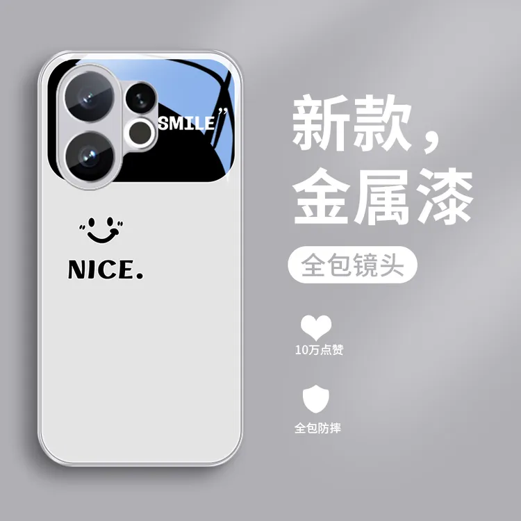 Nice视窗适用vivoS30手机壳vivoS30ProMini玻璃男士全包简约散热