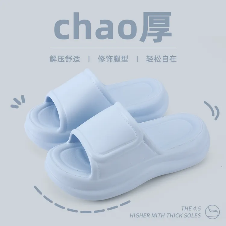 外穿拖鞋女夏季室内简约韩版厚底4.0增高EVA户外沙滩海边拖鞋男