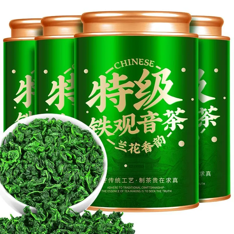 【6A特级正品新茶铁观音】2025安溪正宗传统兰花香铁观音正味浓香