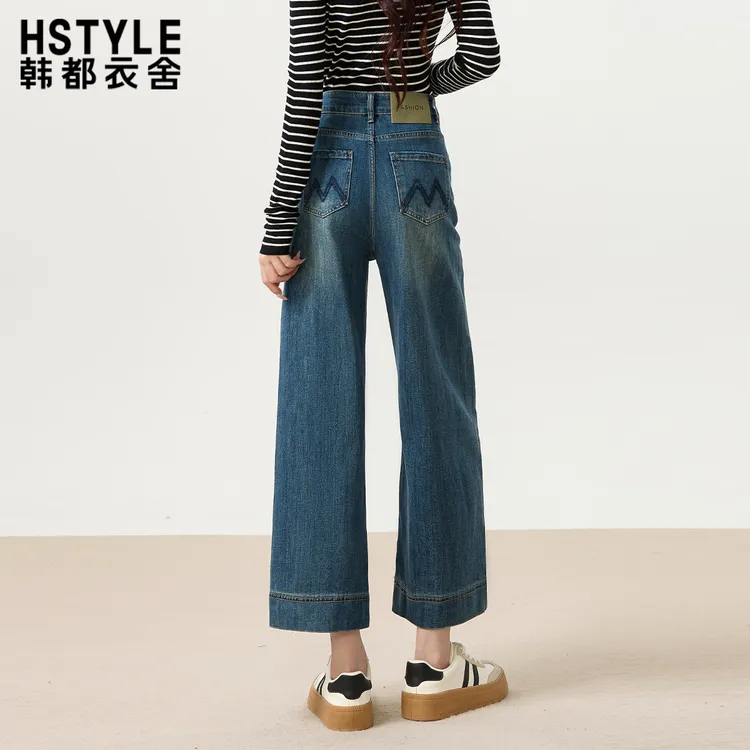 韩都衣舍复古蓝直筒牛仔裤女早秋小个子高腰宽松显瘦九分牛仔裤子