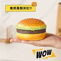 创意汉堡包烟灰缸带盖现代简约办公室茶几防风防烟精美摆件纯手工