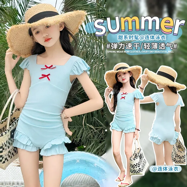 泳衣女夏海边儿童服装夏款潮范女童潮流韩系舒适韩范网红潮款流行