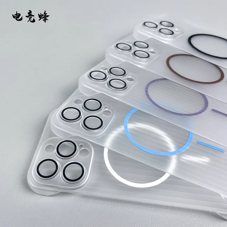 半透瓦楞细圈透明磁吸壳适用iPhone16promax无边框15pro护镜14/13