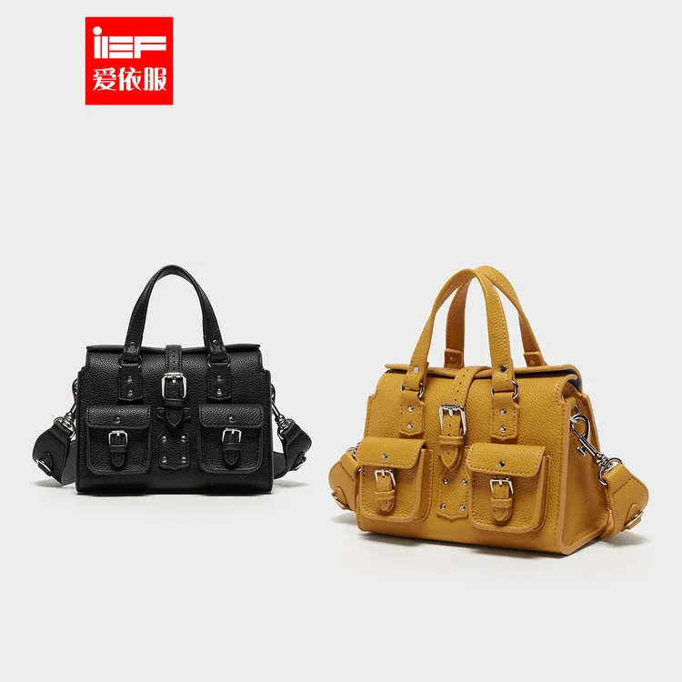 IEF/爱依服女包2025新款流行爆款设计感通勤百搭手提小号托特包