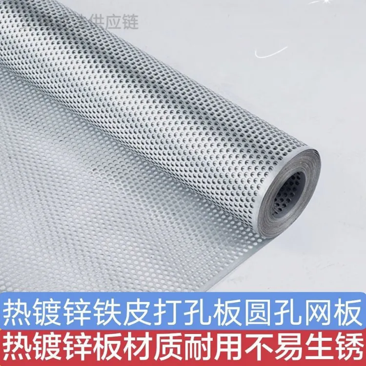 包邮玉米粮仓网通风好镀锌防锈结实耐用大型粮仓专用加厚