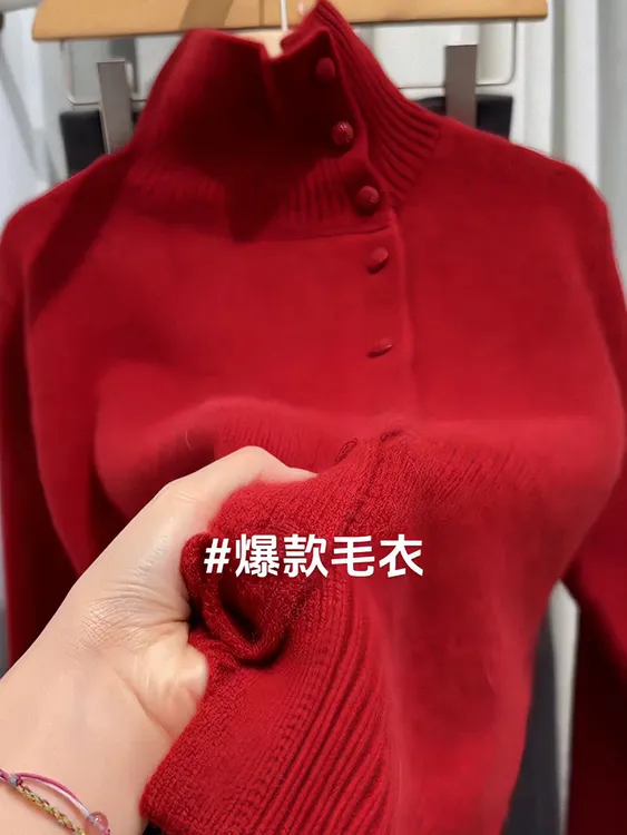 高级感气质别致立领针织开衫女2025秋冬新款设计感慵懒风毛衣外套