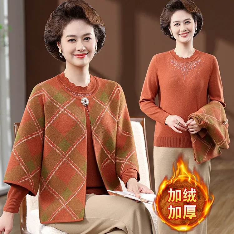 2025新款中老年女装格子外套秋冬妈妈装时尚针织毛衣气质两件套装