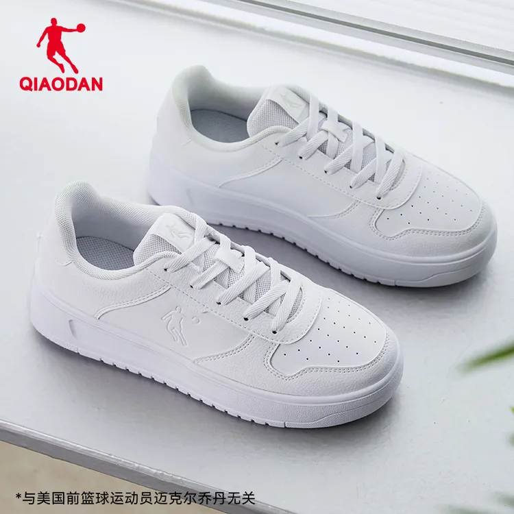 【四百万专属】乔丹小白龙百搭小白鞋厚底增高板鞋 QXL053252552R