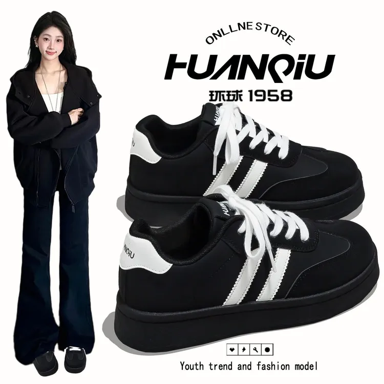 环球韩版厚底增高德训鞋女2025新款轻便运动鞋学生软底百搭板鞋潮