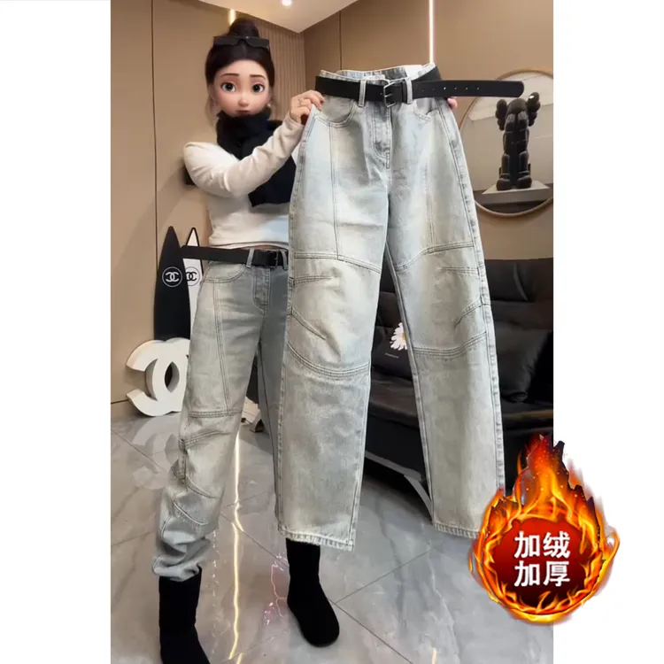 艾塔莉老爹裤宽松中腰冬季加绒加厚牛仔裤百搭直筒裤显瘦街头风女