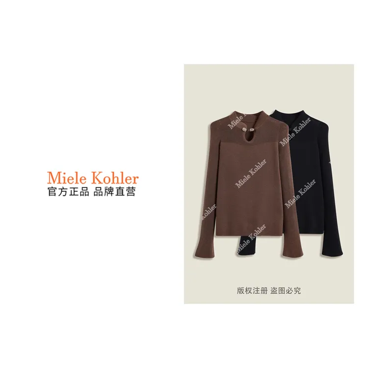 新款时尚简约中式盘扣针织长袖上衣MKKQ3870【澳门小源同款】