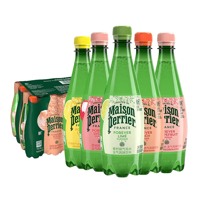 法国进口巴黎水Perrier天然含气矿泉水500ml百香果荔枝味气泡水