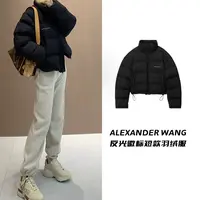 未使用 ALEXANDER WANG 反光徽标短款羽绒服